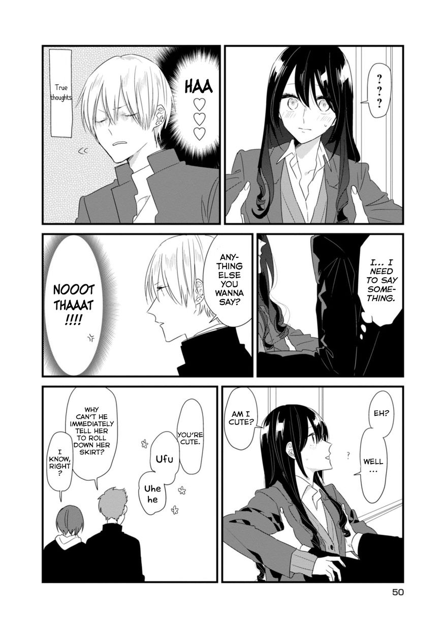 Soushi Souai (Liberum) Chapter 16 page 11 - Chapter 16 : Operation Makeover
