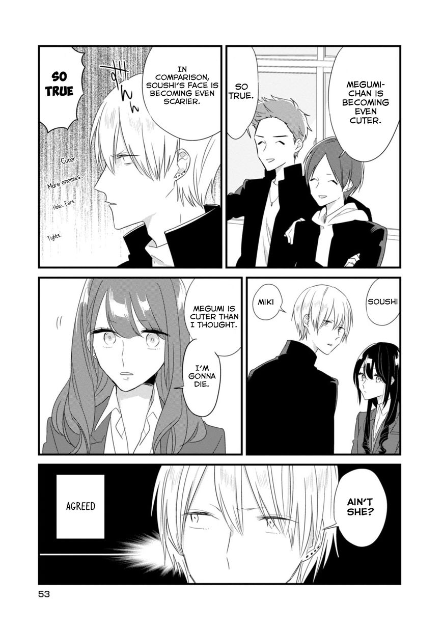 Soushi Souai (Liberum) Chapter 16 page 14 - Chapter 16 : Operation Makeover