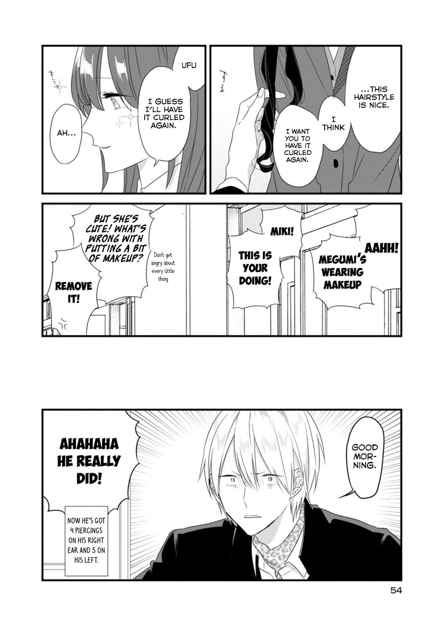 Soushi Souai (Liberum) Chapter 16 page 15 - Chapter 16 : Operation Makeover