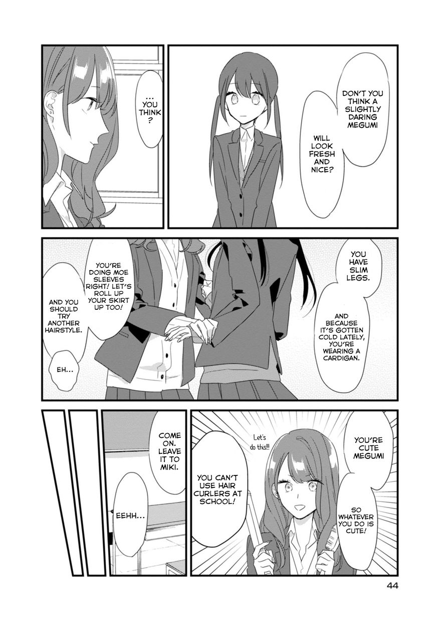 Soushi Souai (Liberum) Chapter 16 page 5 - Chapter 16 : Operation Makeover