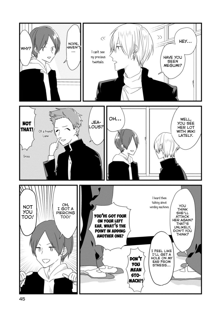 Soushi Souai (Liberum) Chapter 16 page 6 - Chapter 16 : Operation Makeover