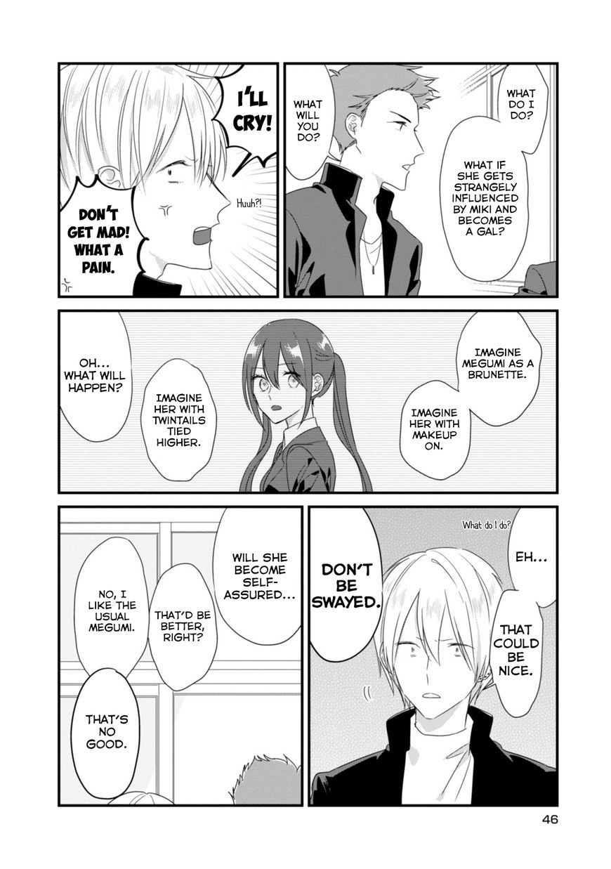 Soushi Souai (Liberum) Chapter 16 page 7 - Chapter 16 : Operation Makeover