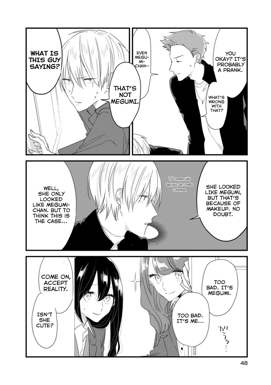 Soushi Souai (Liberum) Chapter 16 page 9 - Chapter 16 : Operation Makeover