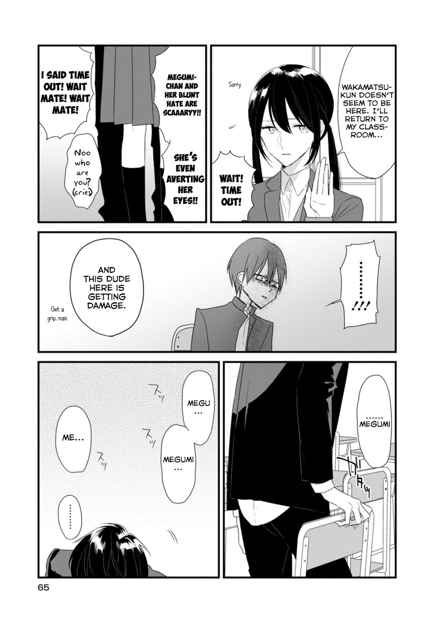 Soushi Souai (Liberum) Chapter 17 page 10 - Chapter 17 : Uniform Inspection