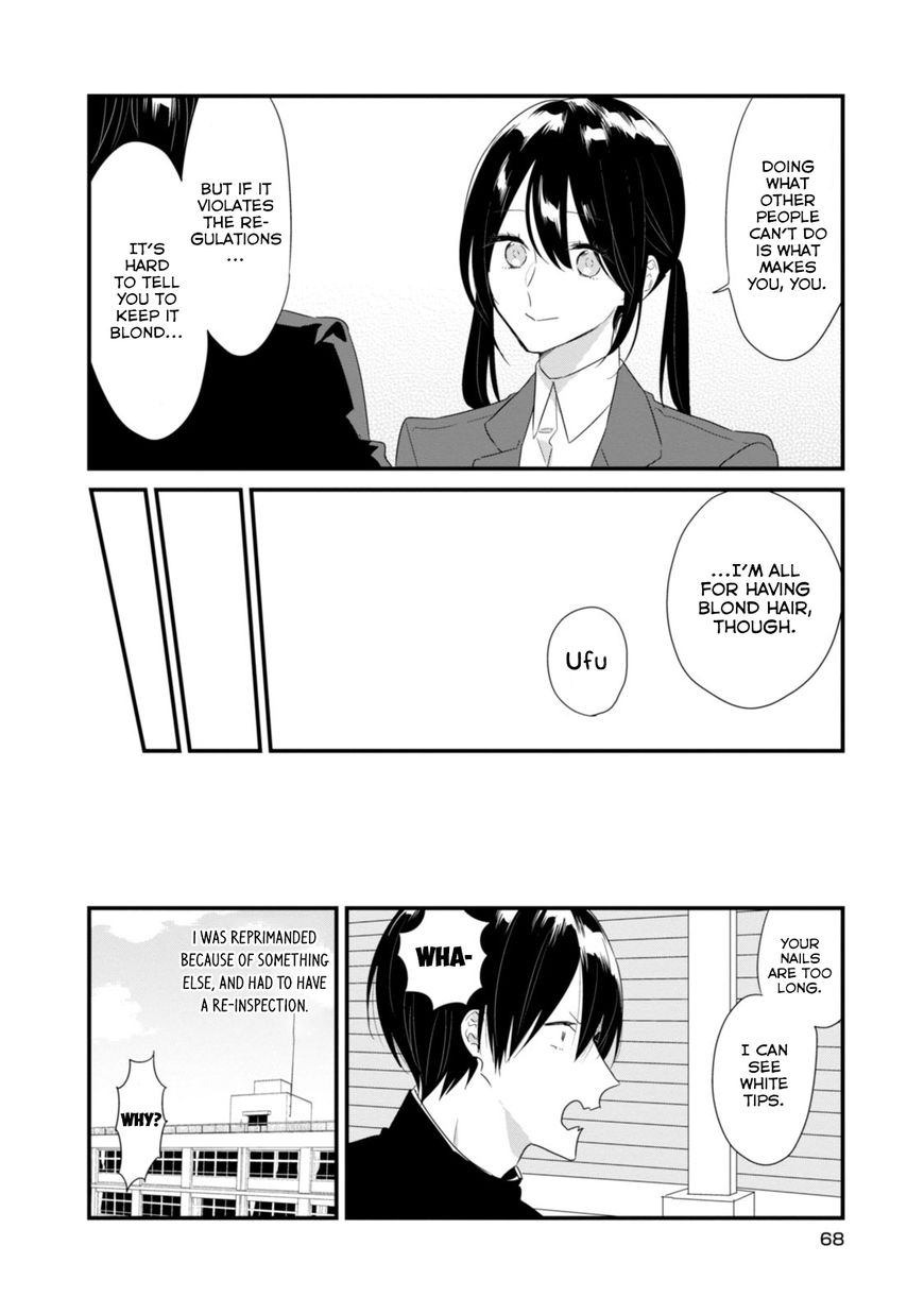 Soushi Souai (Liberum) Chapter 17 page 13 - Chapter 17 : Uniform Inspection