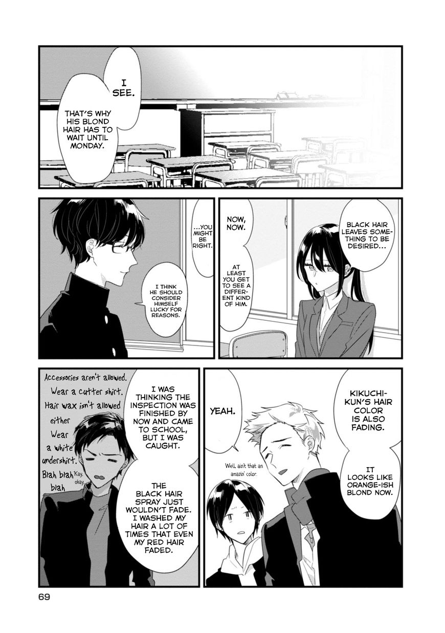 Soushi Souai (Liberum) Chapter 17 page 14 - Chapter 17 : Uniform Inspection