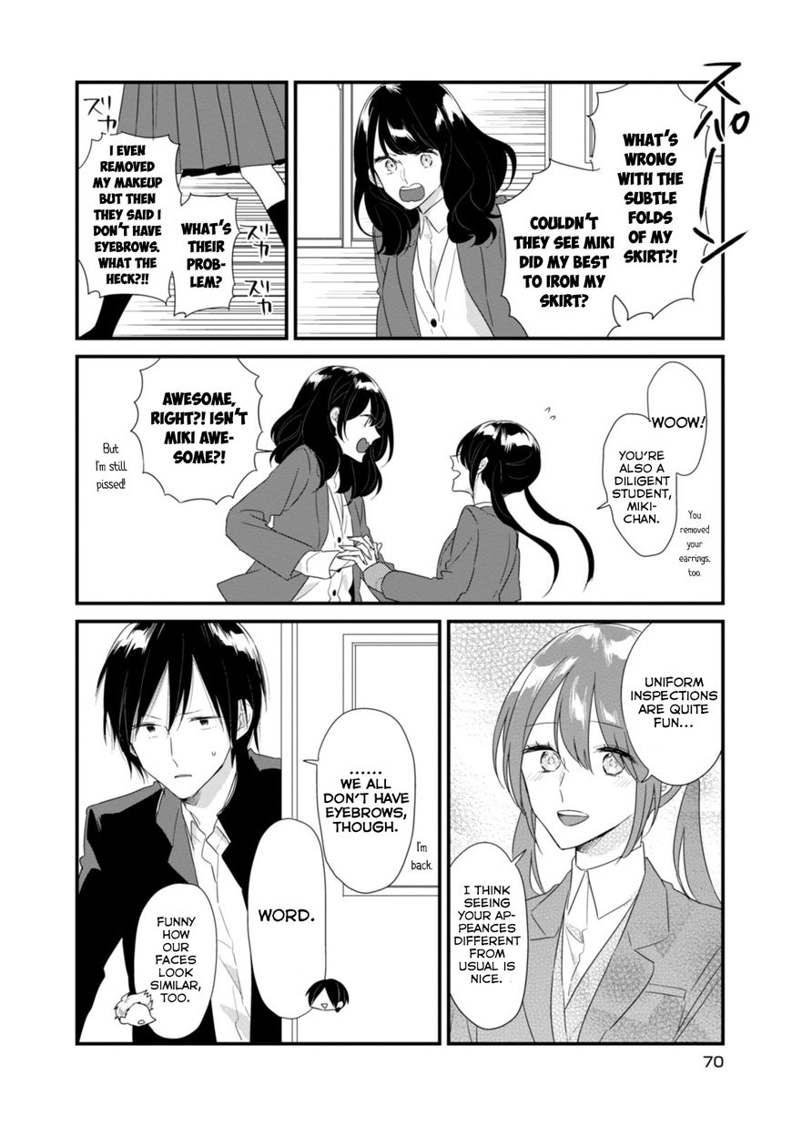 Soushi Souai (Liberum) Chapter 17 page 15 - Chapter 17 : Uniform Inspection