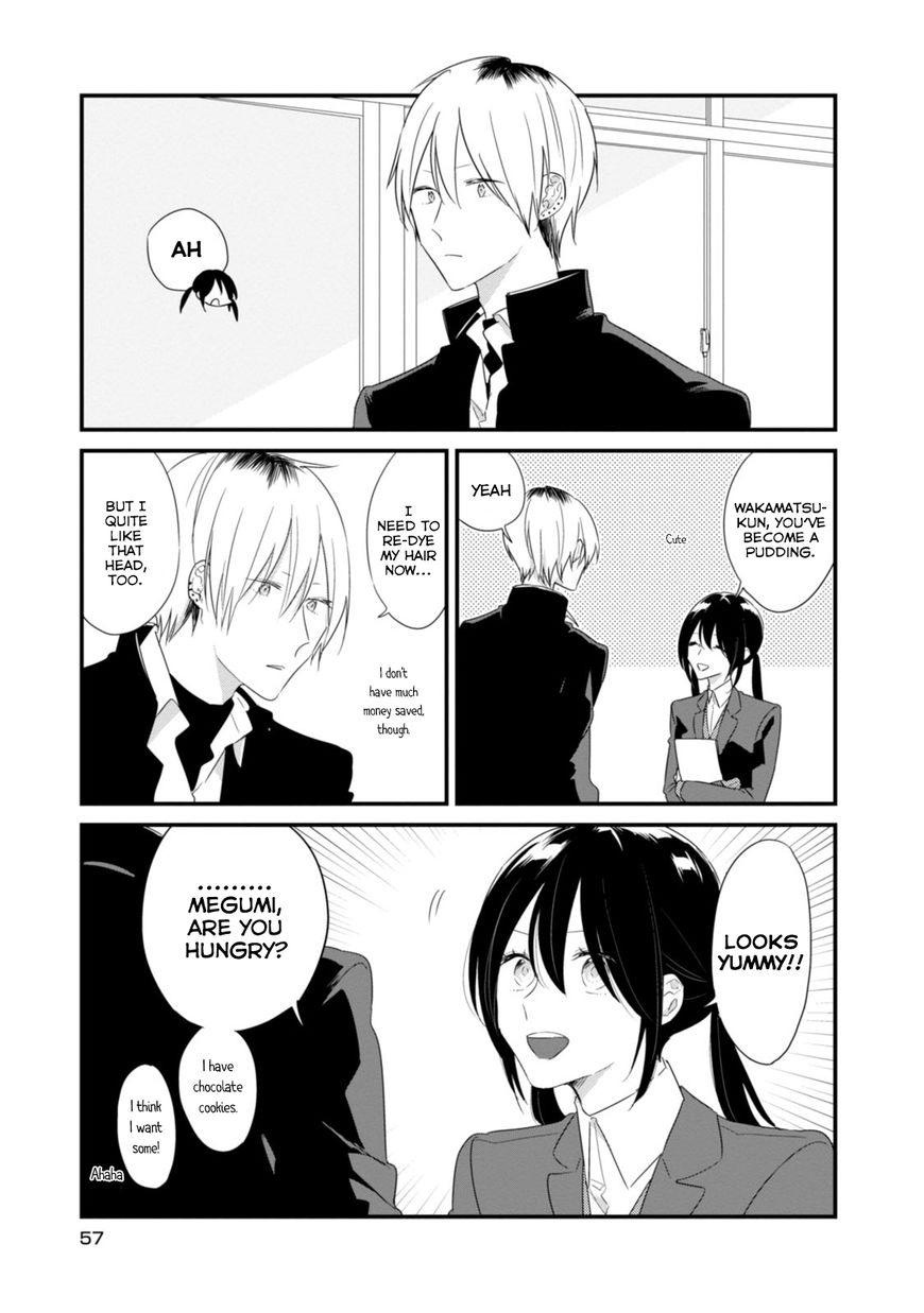 Soushi Souai (Liberum) Chapter 17 page 2 - Chapter 17 : Uniform Inspection