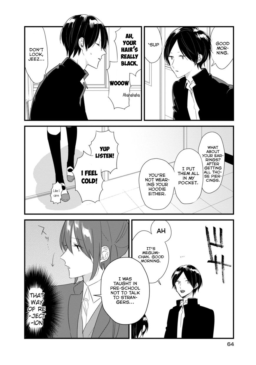 Soushi Souai (Liberum) Chapter 17 page 9 - Chapter 17 : Uniform Inspection