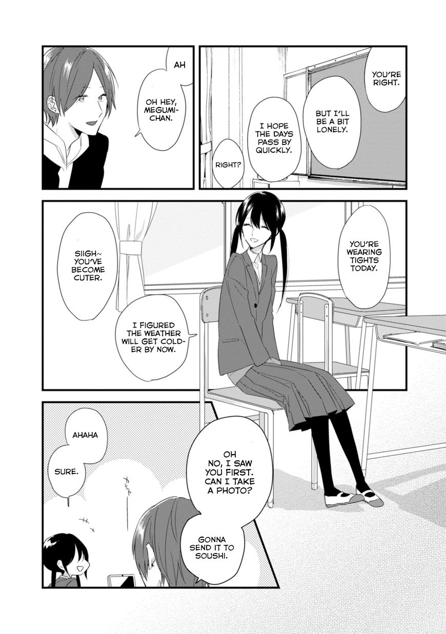 Soushi Souai (Liberum) Chapter 18 page 10 - Chapter 18 : Suspension from School