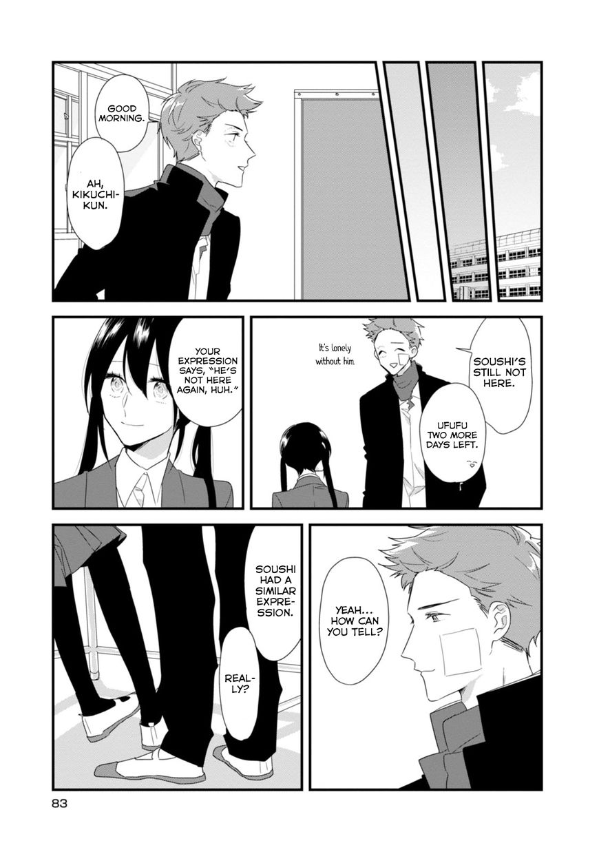 Soushi Souai (Liberum) Chapter 18 page 11 - Chapter 18 : Suspension from School