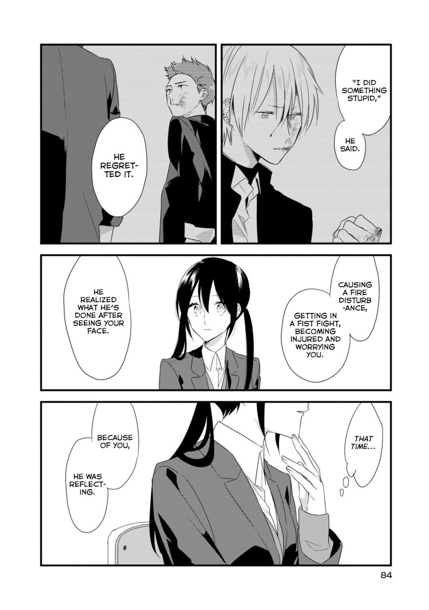 Soushi Souai (Liberum) Chapter 18 page 12 - Chapter 18 : Suspension from School