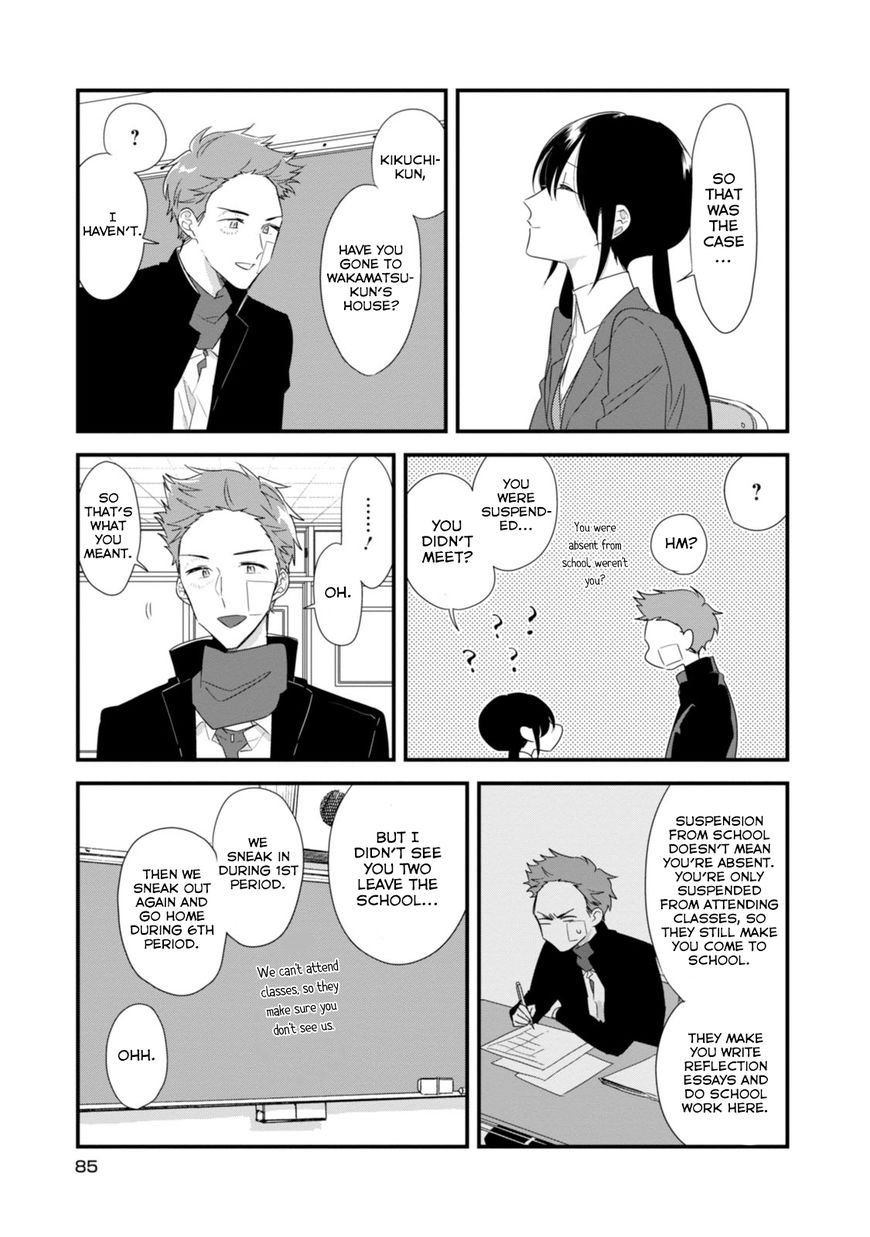 Soushi Souai (Liberum) Chapter 18 page 13 - Chapter 18 : Suspension from School