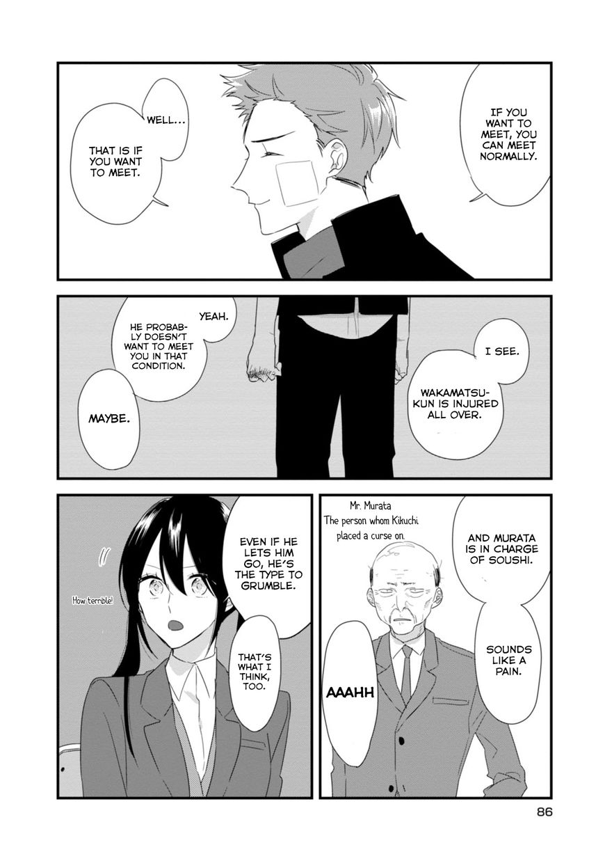 Soushi Souai (Liberum) Chapter 18 page 14 - Chapter 18 : Suspension from School
