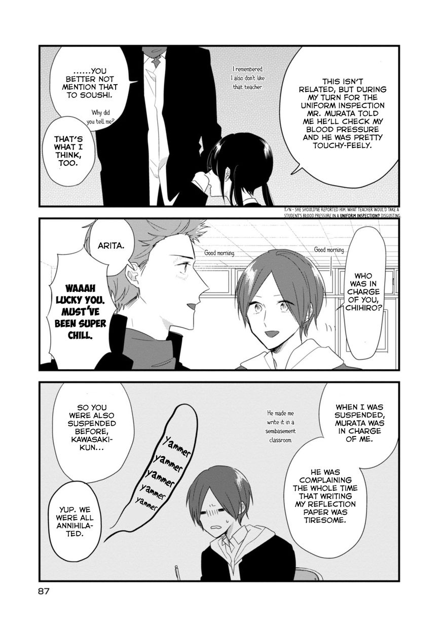 Soushi Souai (Liberum) Chapter 18 page 15 - Chapter 18 : Suspension from School