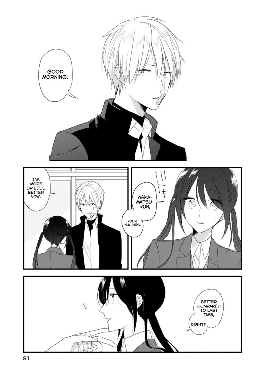 Soushi Souai (Liberum) Chapter 18 page 19 - Chapter 18 : Suspension from School