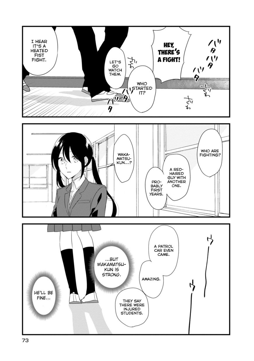 Soushi Souai (Liberum) Chapter 18 page 2 - Chapter 18 : Suspension from School