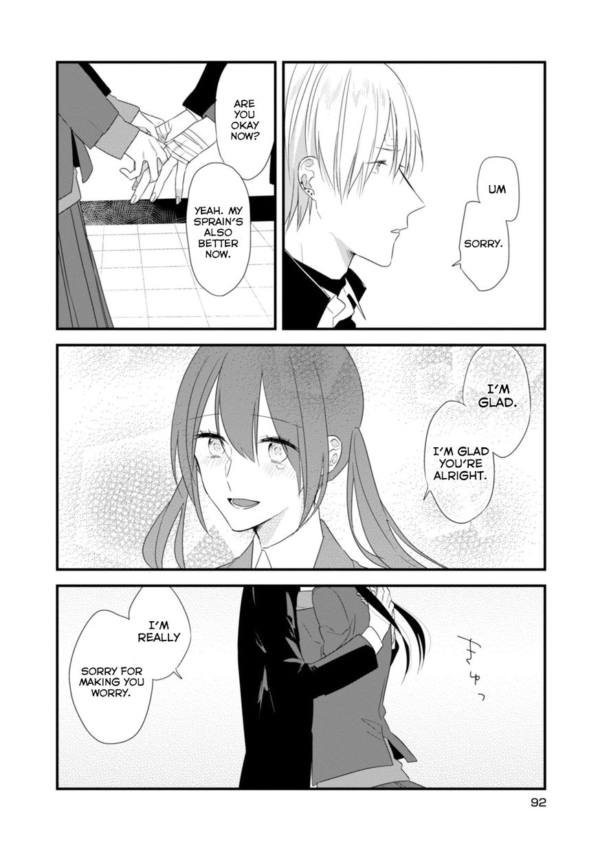 Soushi Souai (Liberum) Chapter 18 page 20 - Chapter 18 : Suspension from School