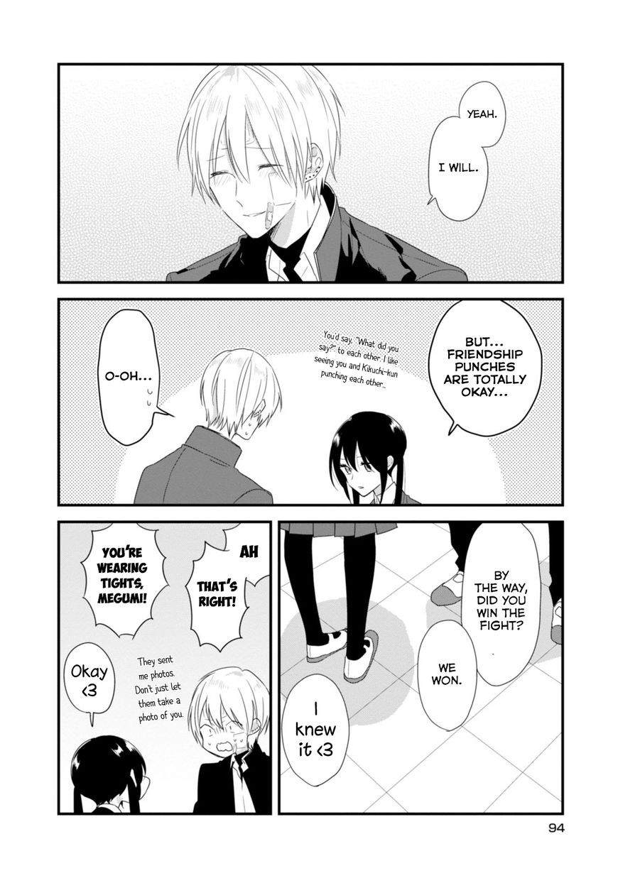 Soushi Souai (Liberum) Chapter 18 page 22 - Chapter 18 : Suspension from School