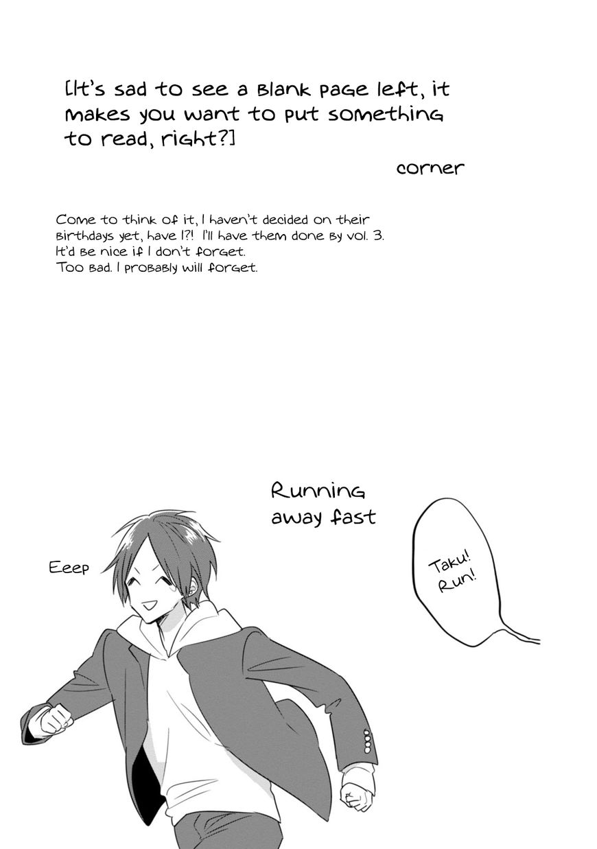 Soushi Souai (Liberum) Chapter 18 page 23 - Chapter 18 : Suspension from School