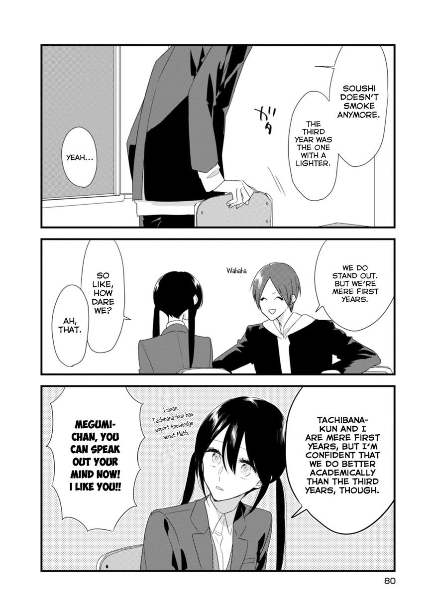Soushi Souai (Liberum) Chapter 18 page 8 - Chapter 18 : Suspension from School