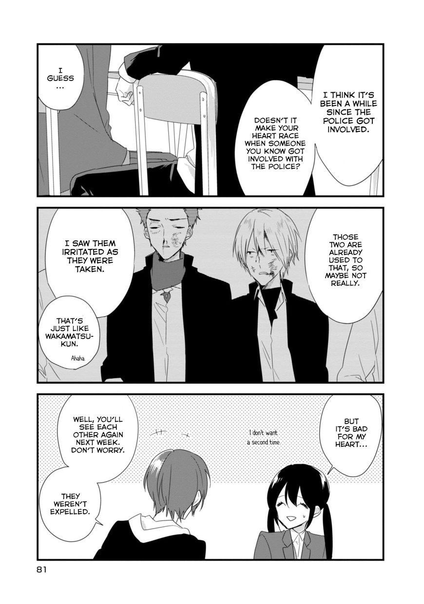 Soushi Souai (Liberum) Chapter 18 page 9 - Chapter 18 : Suspension from School