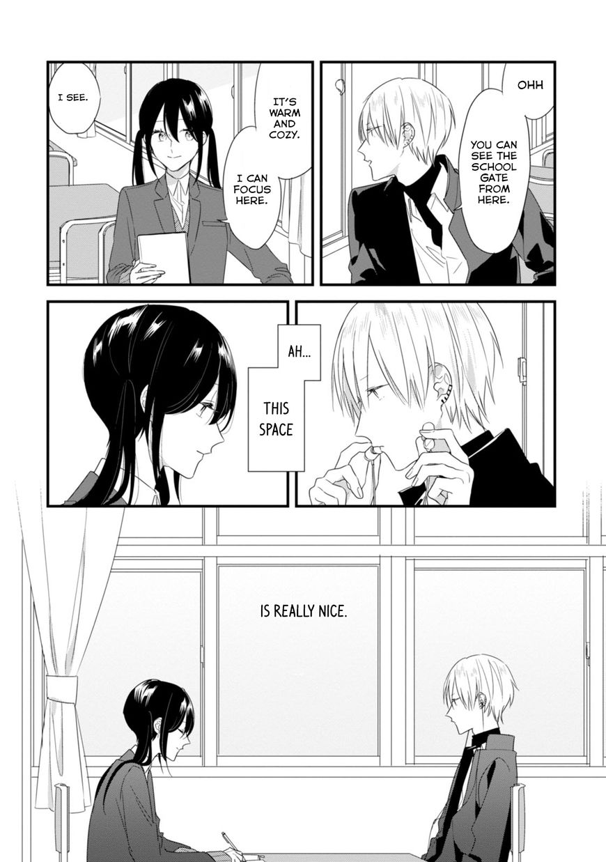 Soushi Souai (Liberum) Chapter 19 page 11 - Chapter 19 : Common Point