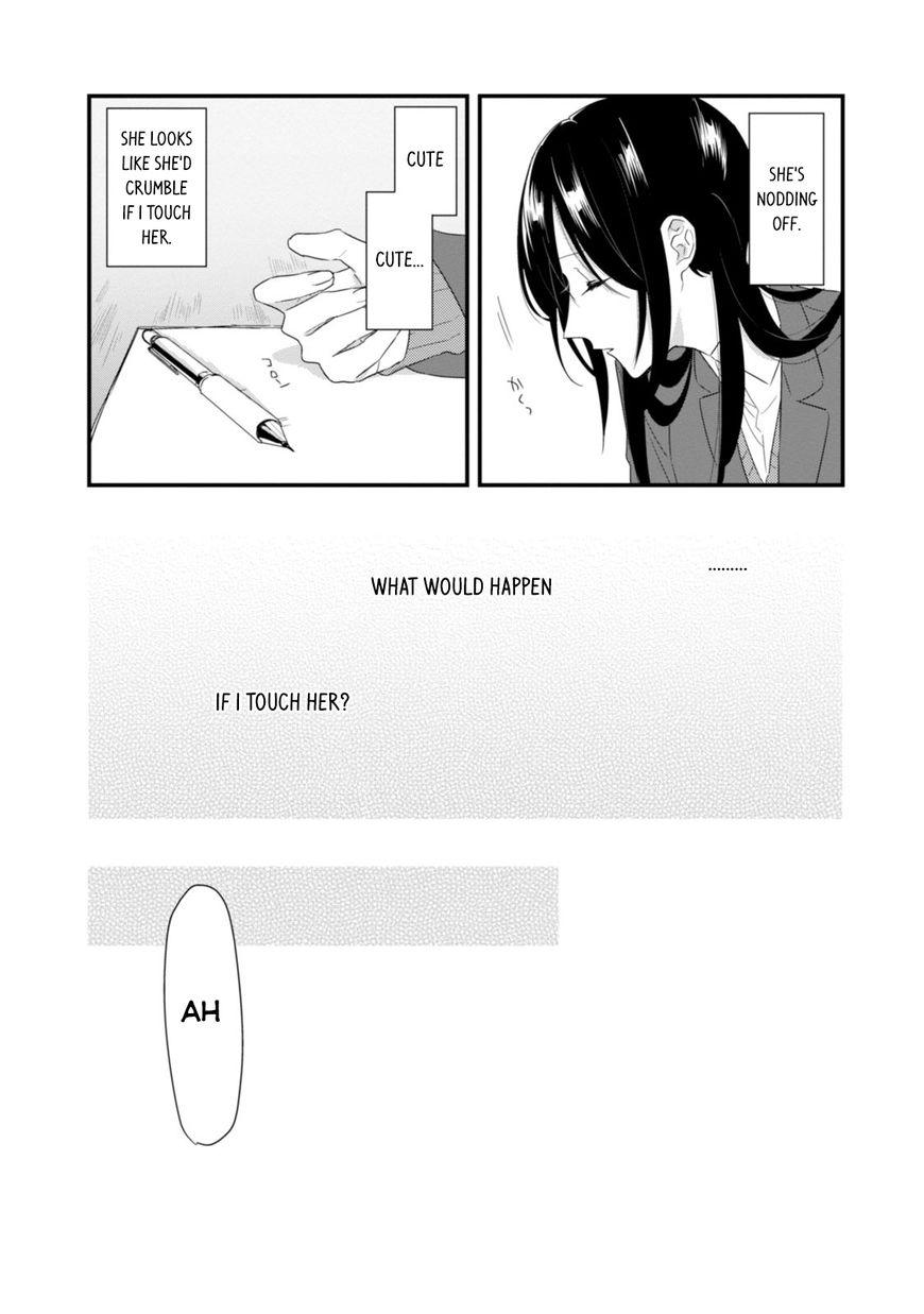Soushi Souai (Liberum) Chapter 19 page 13 - Chapter 19 : Common Point