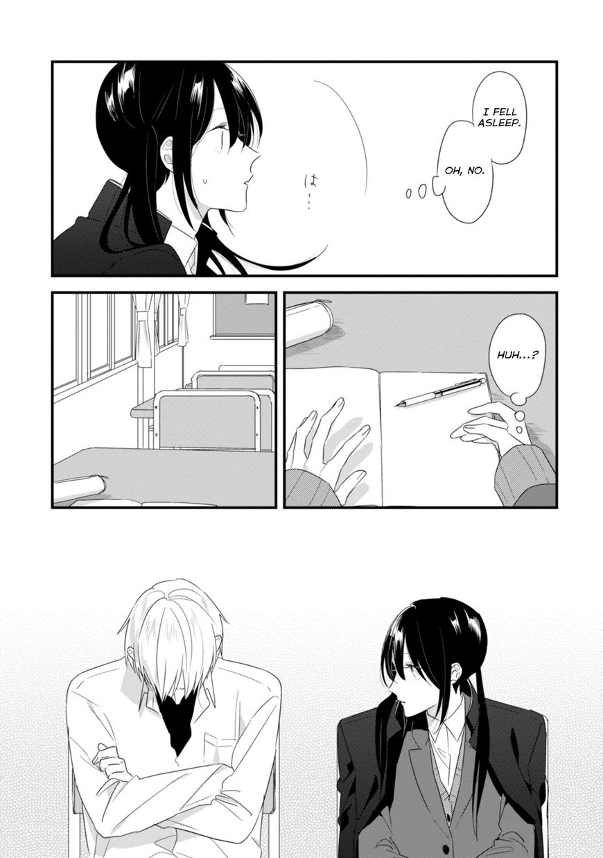 Soushi Souai (Liberum) Chapter 19 page 14 - Chapter 19 : Common Point