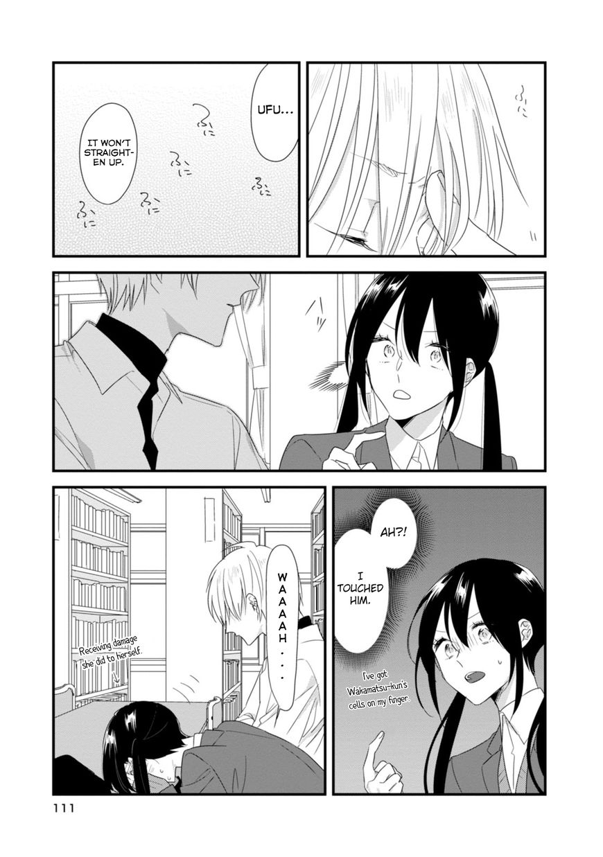 Soushi Souai (Liberum) Chapter 19 page 16 - Chapter 19 : Common Point