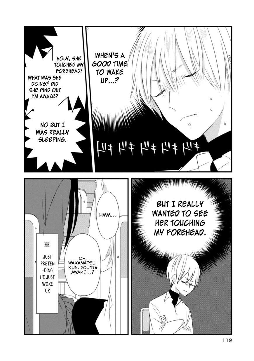 Soushi Souai (Liberum) Chapter 19 page 17 - Chapter 19 : Common Point