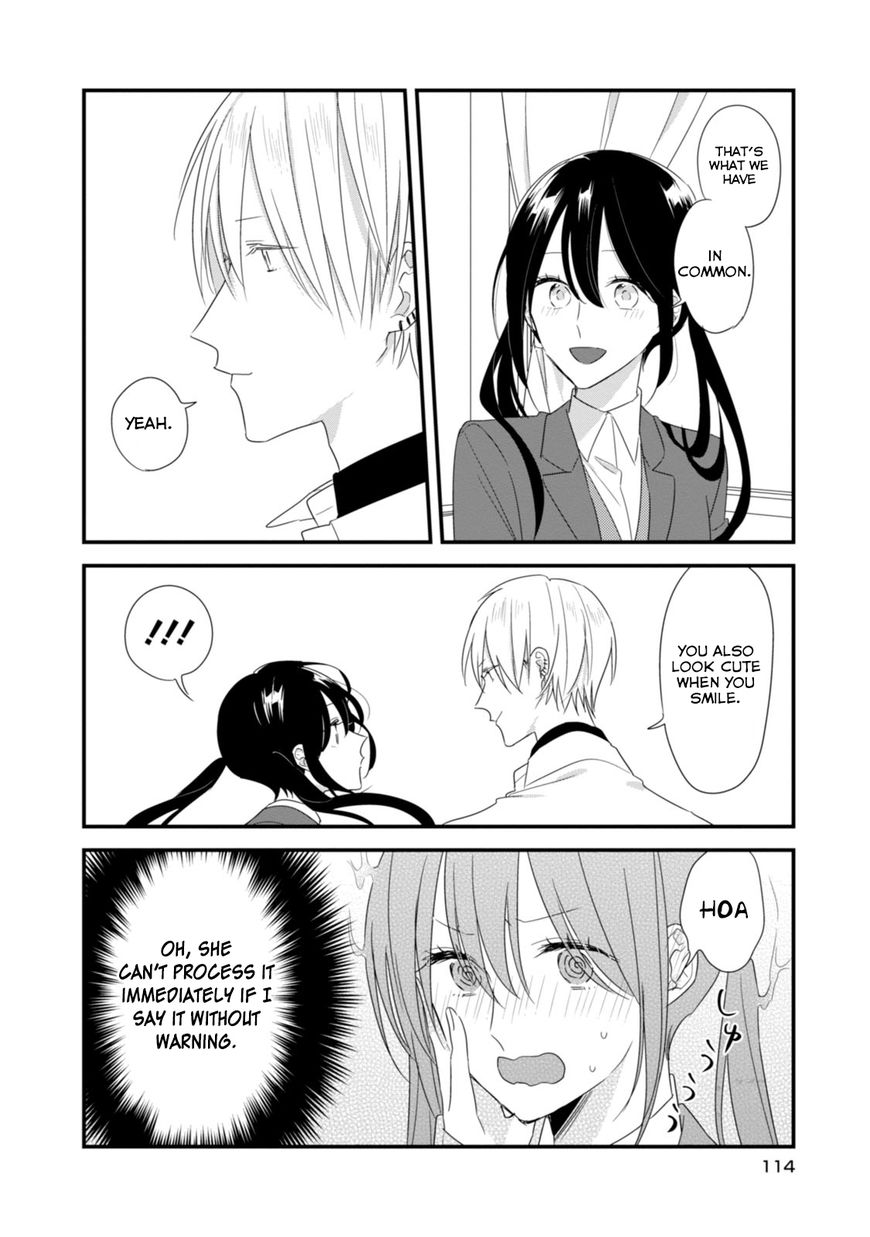 Soushi Souai (Liberum) Chapter 19 page 19 - Chapter 19 : Common Point