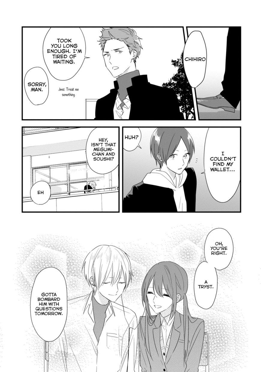Soushi Souai (Liberum) Chapter 19 page 20 - Chapter 19 : Common Point