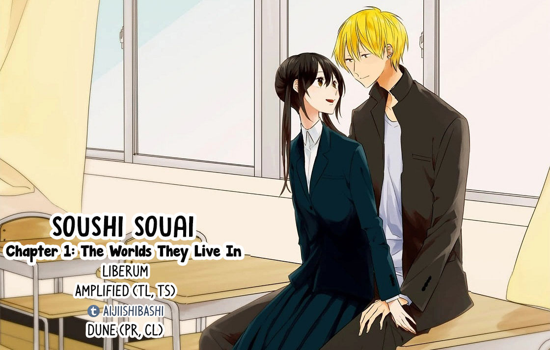 Soushi Souai (Liberum) Chapter 2 page 1 - Chapter 2 : First Contact