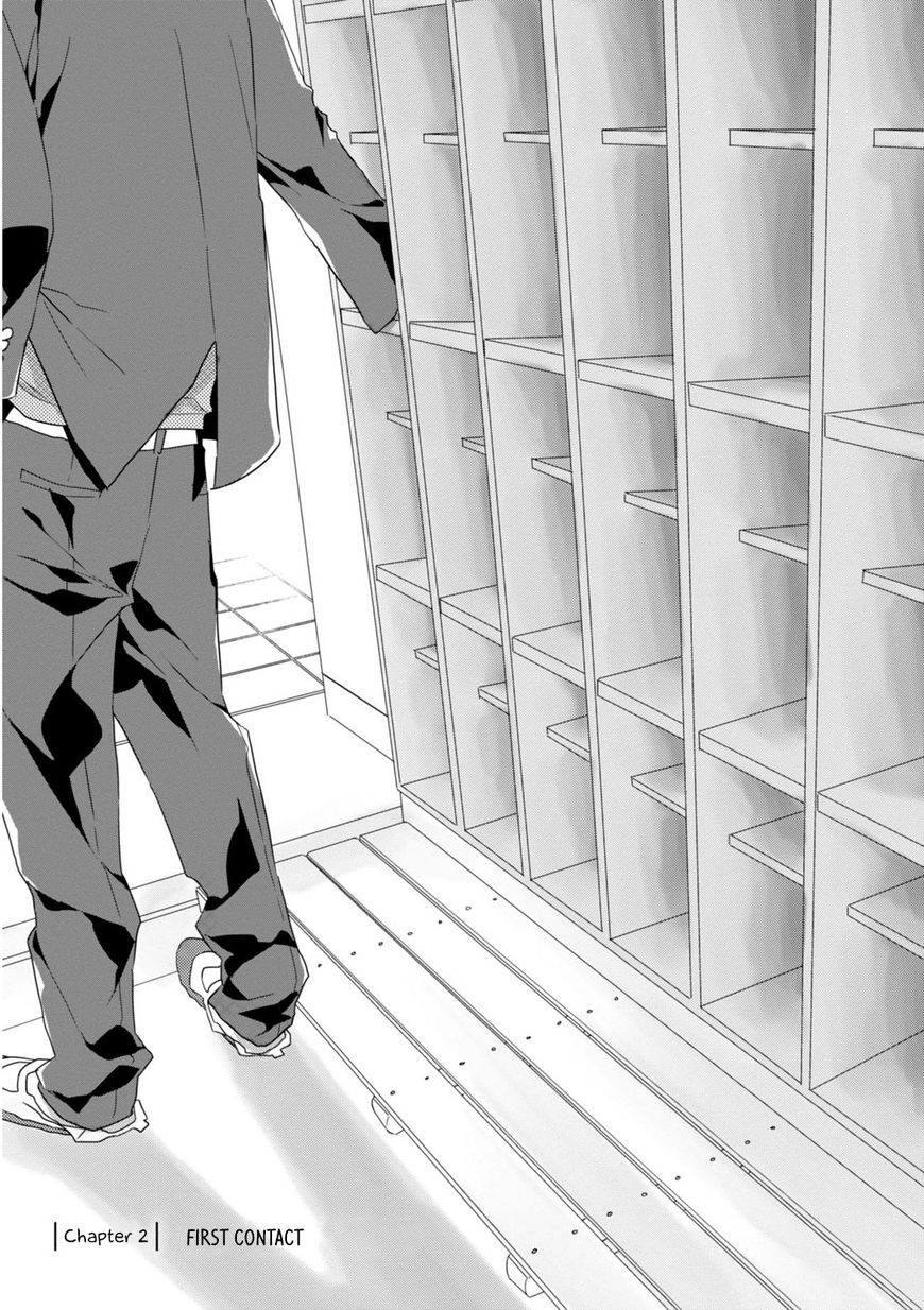 Soushi Souai (Liberum) Chapter 2 page 2 - Chapter 2 : First Contact