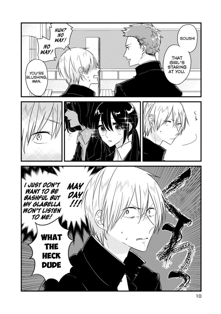 Soushi Souai (Liberum) Chapter 2 page 3 - Chapter 2 : First Contact