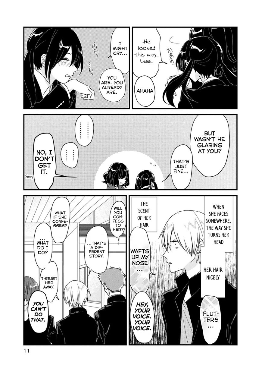 Soushi Souai (Liberum) Chapter 2 page 4 - Chapter 2 : First Contact
