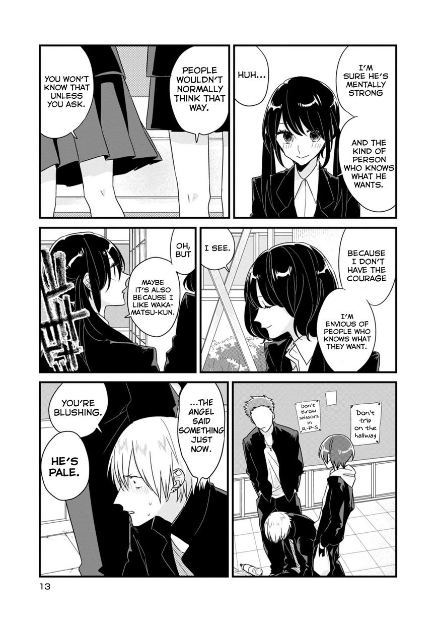 Soushi Souai (Liberum) Chapter 2 page 6 - Chapter 2 : First Contact