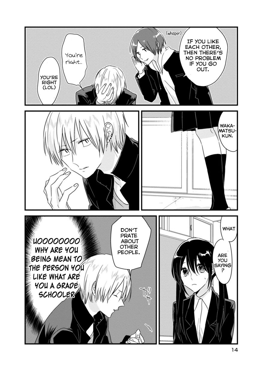 Soushi Souai (Liberum) Chapter 2 page 7 - Chapter 2 : First Contact