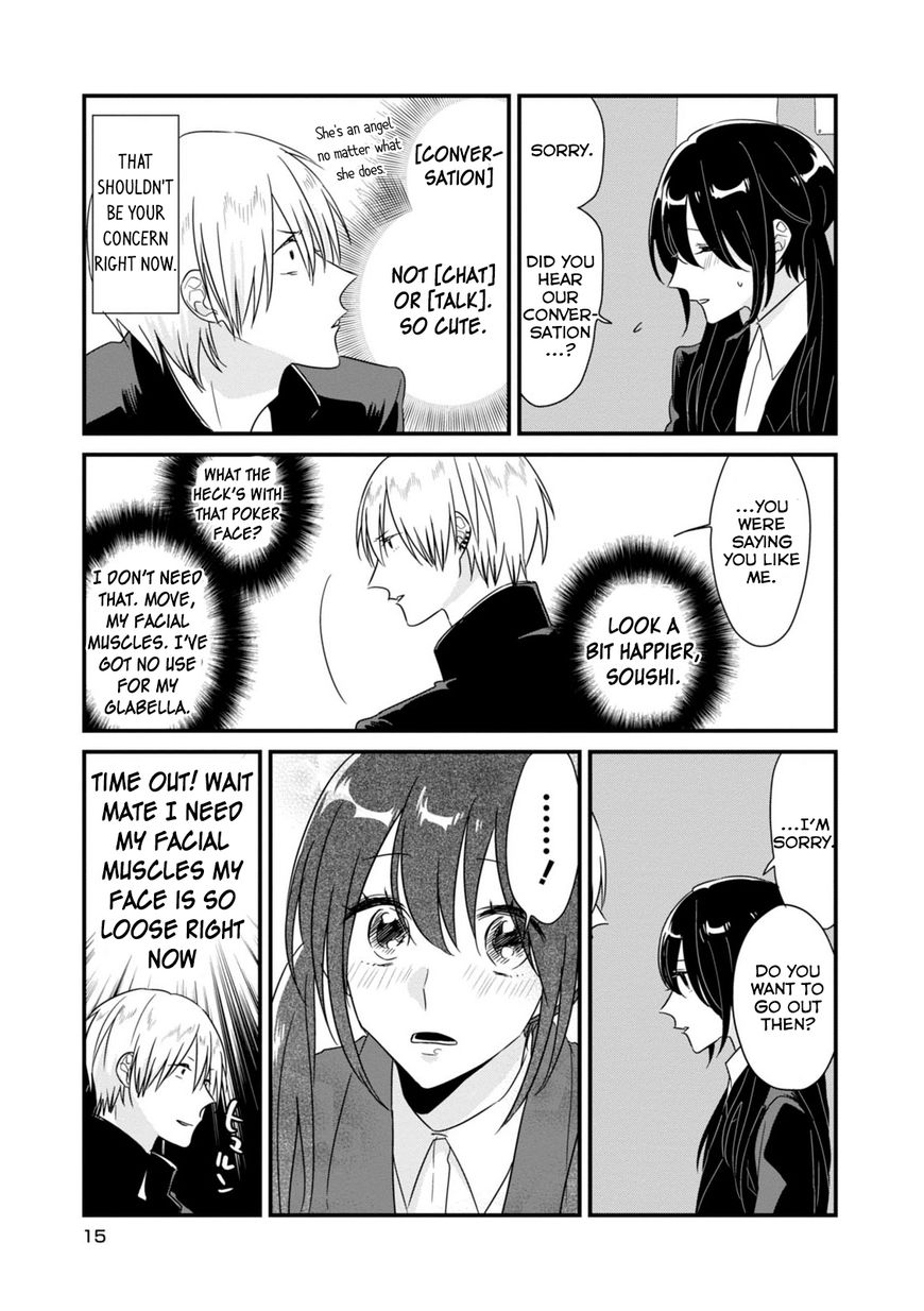 Soushi Souai (Liberum) Chapter 2 page 8 - Chapter 2 : First Contact