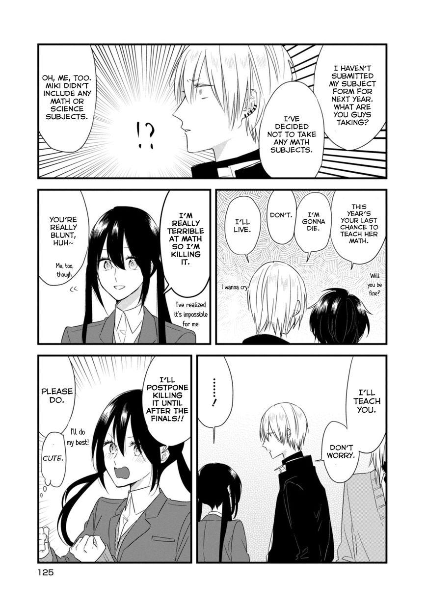Soushi Souai (Liberum) Chapter 20 page 11 - Chapter 20 : Studying For the Tests Again