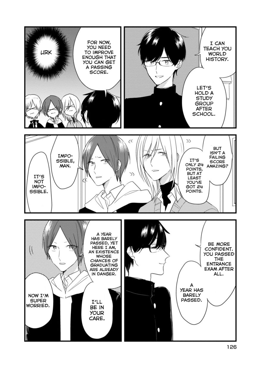 Soushi Souai (Liberum) Chapter 20 page 12 - Chapter 20 : Studying For the Tests Again