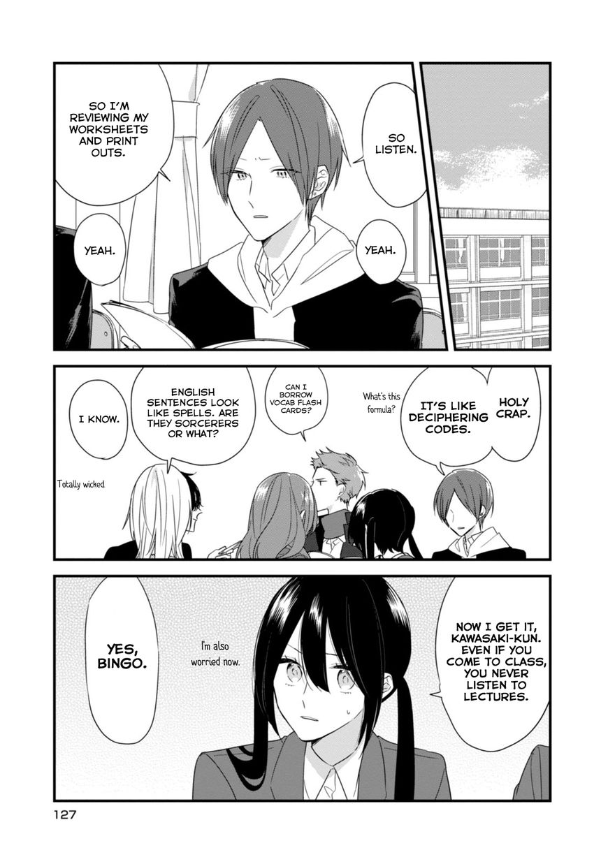 Soushi Souai (Liberum) Chapter 20 page 13 - Chapter 20 : Studying For the Tests Again