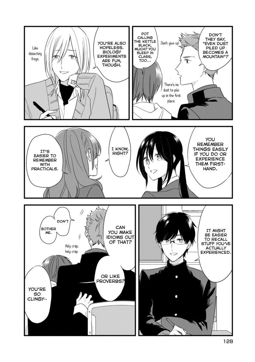 Soushi Souai (Liberum) Chapter 20 page 14 - Chapter 20 : Studying For the Tests Again