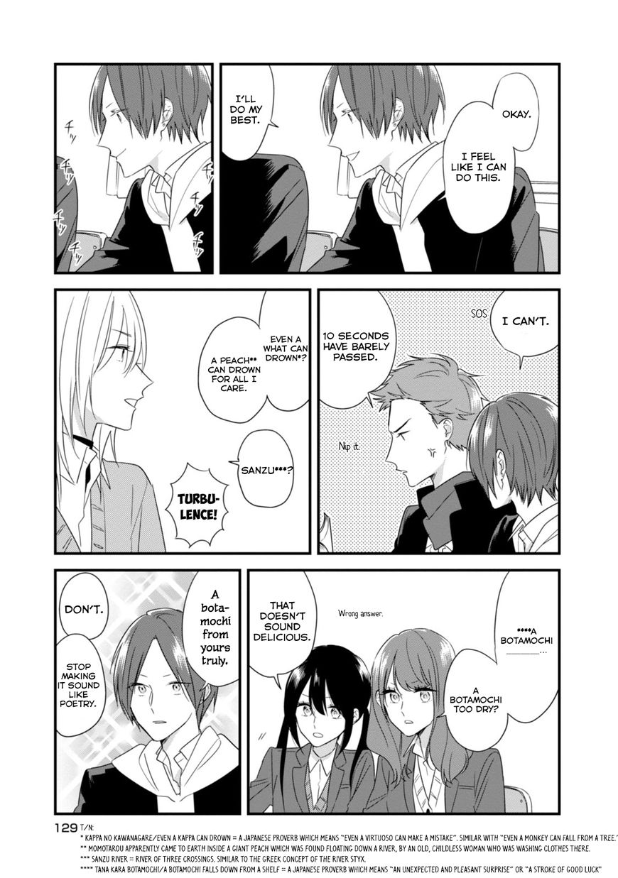 Soushi Souai (Liberum) Chapter 20 page 15 - Chapter 20 : Studying For the Tests Again