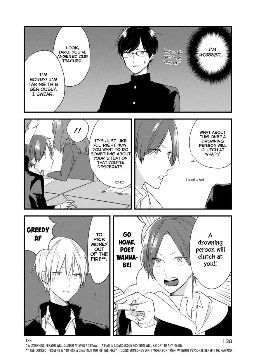Soushi Souai (Liberum) Chapter 20 page 16 - Chapter 20 : Studying For the Tests Again