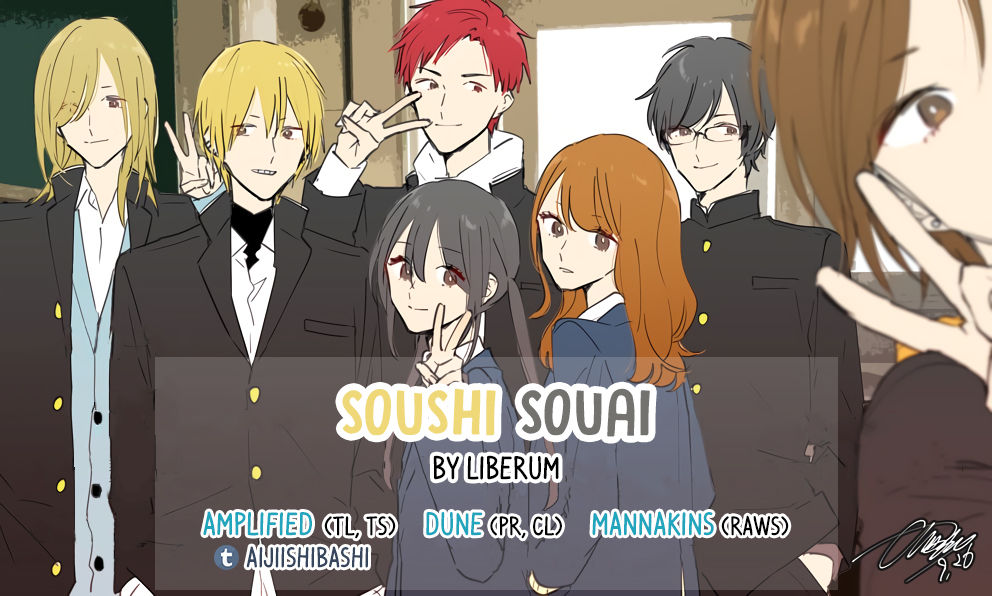 Soushi Souai (Liberum) Chapter 20 page 2 - Chapter 20 : Studying For the Tests Again