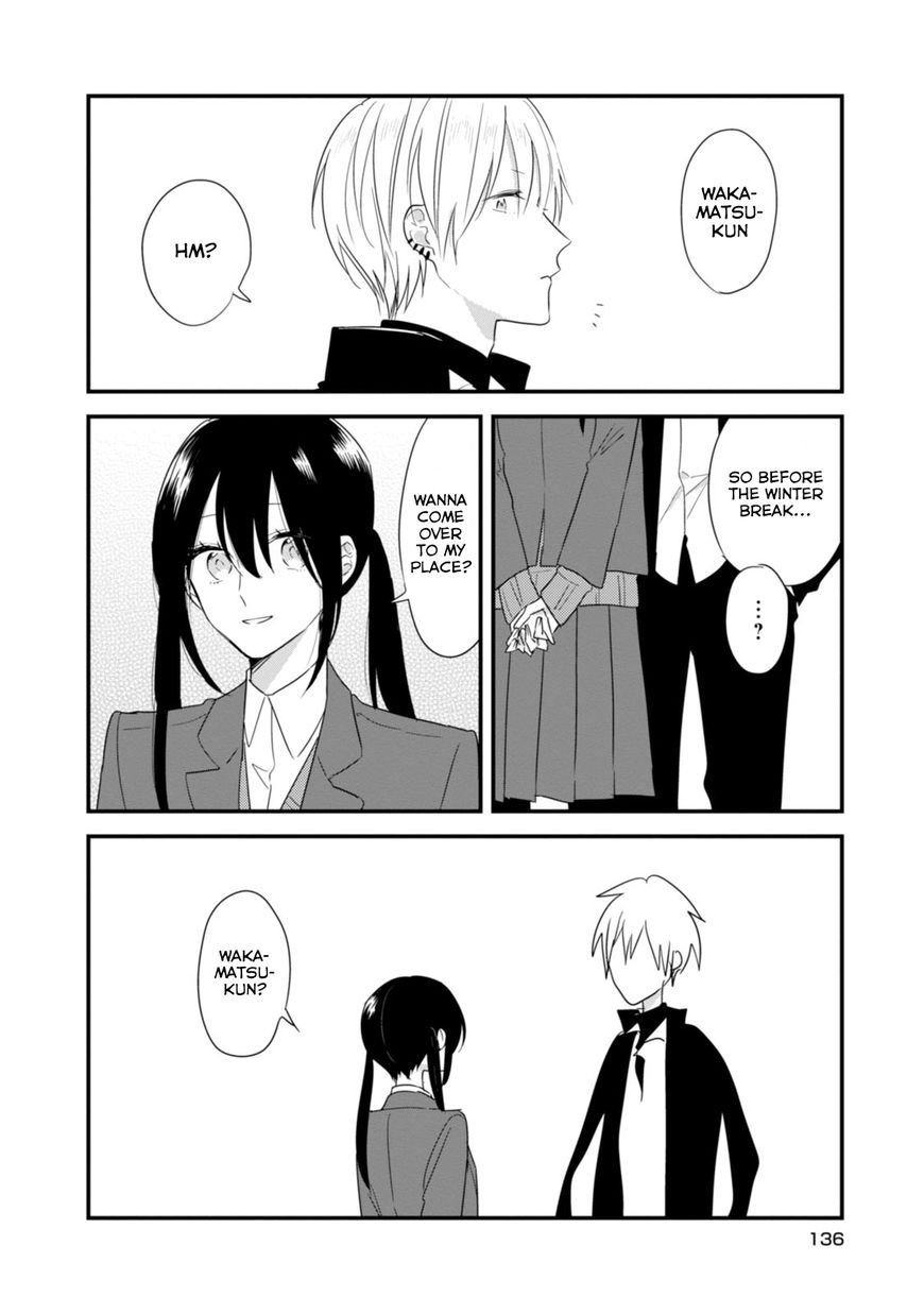 Soushi Souai (Liberum) Chapter 20 page 22 - Chapter 20 : Studying For the Tests Again