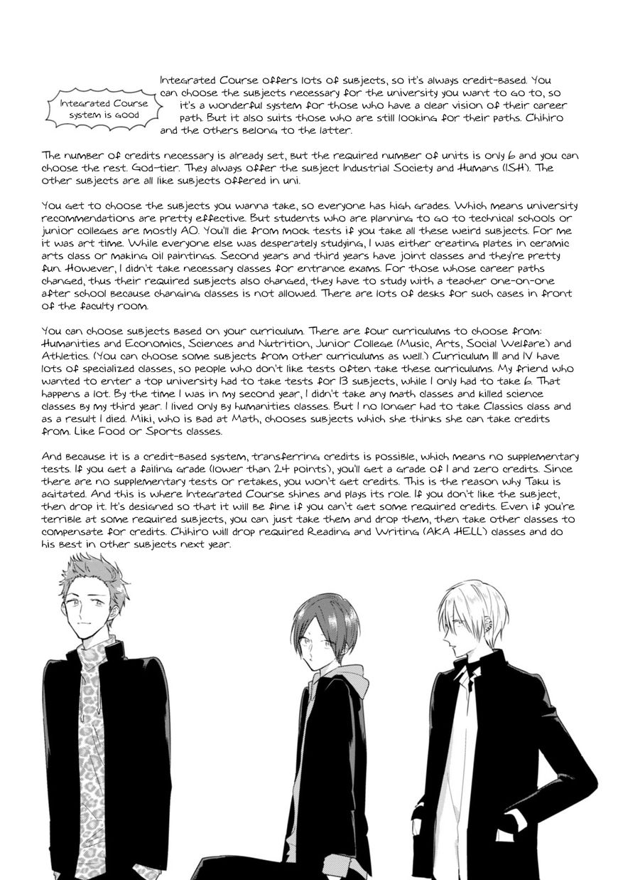 Soushi Souai (Liberum) Chapter 20 page 25 - Chapter 20 : Studying For the Tests Again