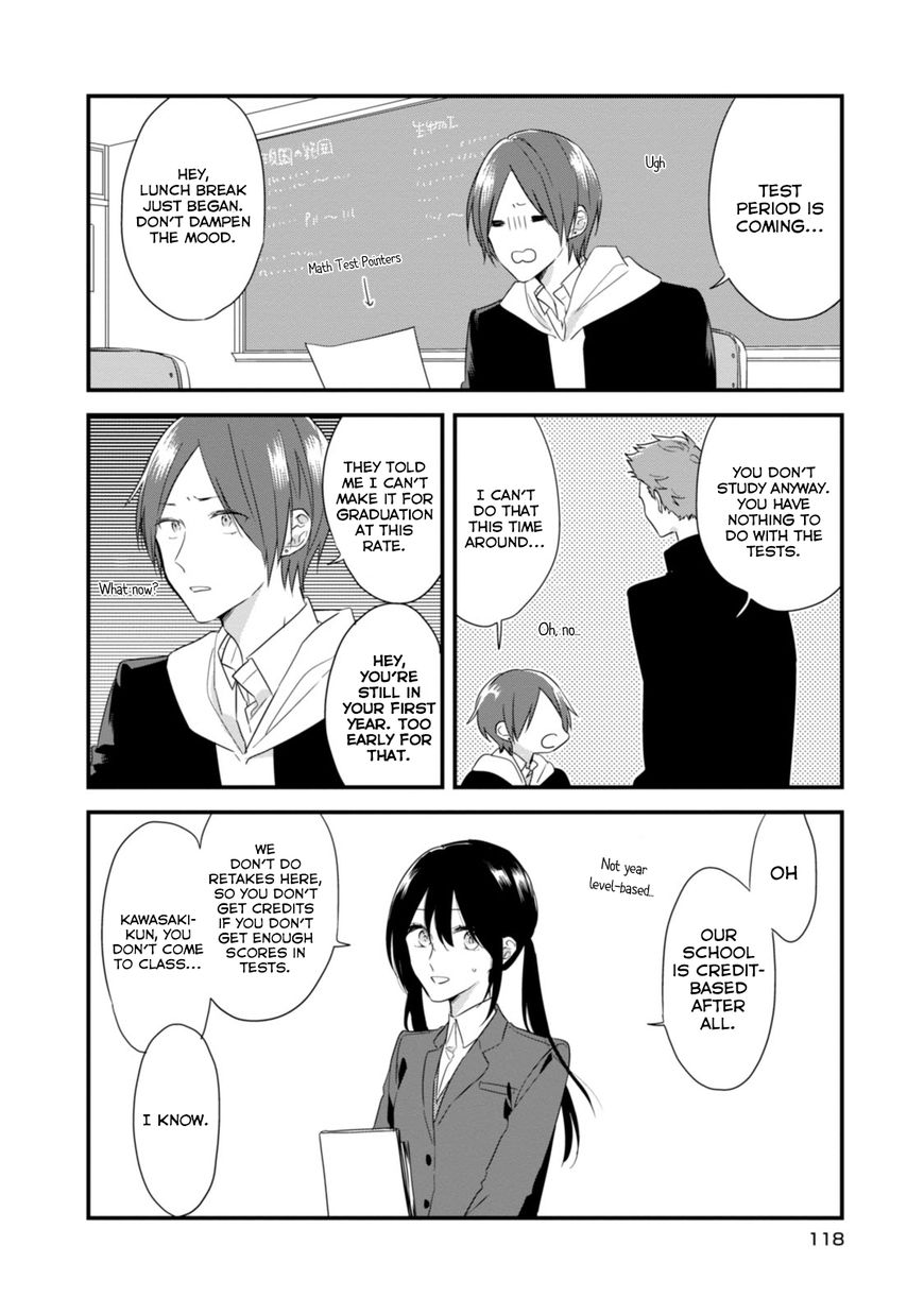Soushi Souai (Liberum) Chapter 20 page 4 - Chapter 20 : Studying For the Tests Again